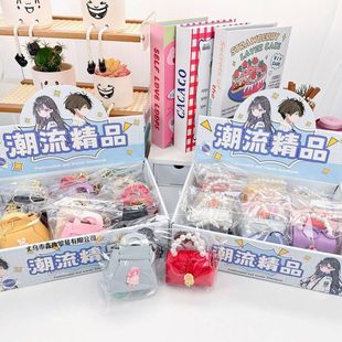 卡通库洛米迷你小朋友珍珠零钱包包女精致包包公仔儿童手提包玩具