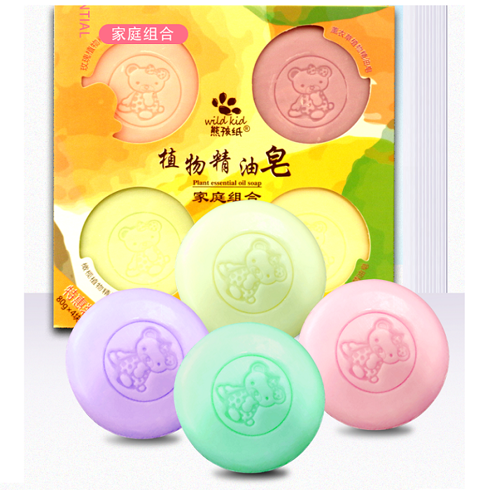 12块 熊孩纸 家庭特惠礼盒宝宝沐浴皂儿童精油手工皂包邮送起泡网