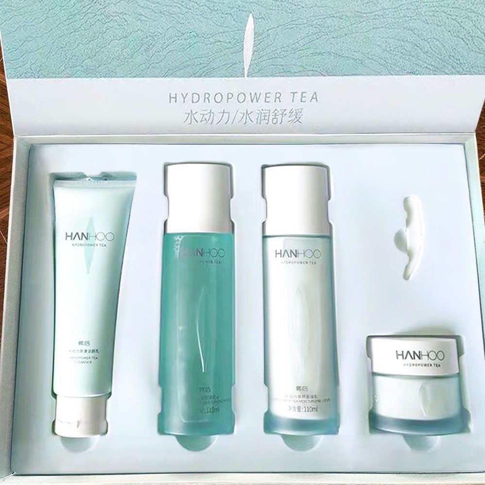 韩后水动力套盒深层补水保湿修复学生女洁水乳霜四件套专柜正品