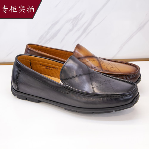 金利来真皮一脚蹬男士驾车乐福鞋
