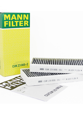 曼牌空调滤芯适配新迷你mini3代 宝马218i 新X1 X2 1系CUK23005-2