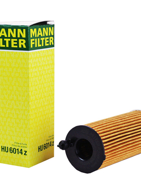 新5系525 530 320 325 330 X3 B48曼牌机油滤HU6014/1Z 国产