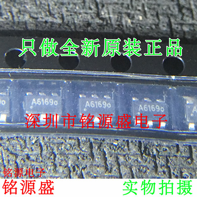 铭源盛 全新 SD8942 丝印A6169 2A 4.5-16V 同步减压IC SOT23-6