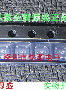 铭源盛 DS90LV011ATMFX DS90LV011ATMF DS90LV011丝印NO1 SOT23-5