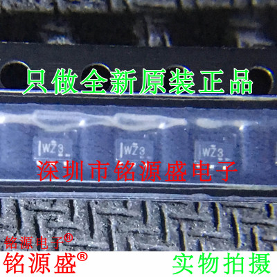 电子元器件芯片一站式专业配单