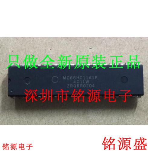铭源盛 全新 MC68HC11A1P MC68HC11A1 DIP48 直插8位微控制器芯片