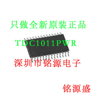 【铭源电子】全新 TDC1011PWR TDC1011PW TDC1011 TSSOP28 芯片