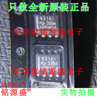 全新原装 TL431AIDR TL431AIDT TL431AID TL431AI 431AI SOP8芯片