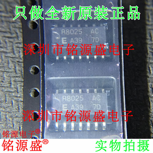 RX-8025SA AC RX-8025SAAC RX8025SAAC RX8025SA RX8025 SOP14