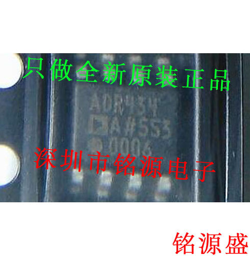 【铭源电子】全新 ADR434ARZ ADR434AR ADR434 SOP8 电压基准芯片