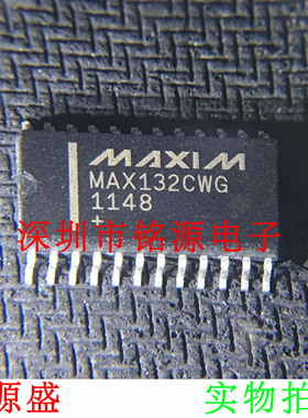 【铭源电子】全新原装 MAX132CWG+T MAX132CWG MAX132 SOP8 芯片