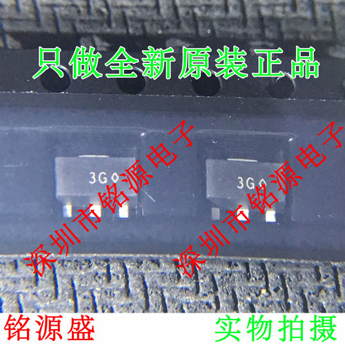【铭源电子】全新 ATF-53189-TR1G ATF-53189 丝印3GJ SOT-89芯片
