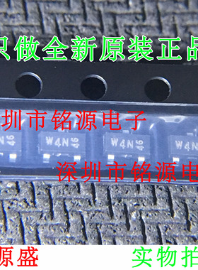 【铭源电子】全新原装正品 PMV45EN PMV45 丝印W4N SOT23-3 芯片