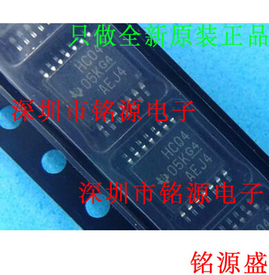 铭源盛 全新原装 SN74HC04PWR SN74HC04PW 丝印HC04 TSSOP14芯片