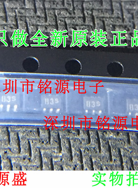 铭源盛 全新原装 BAT68-08S BAT68-08 BAT68丝印83S 3S SOT23-323