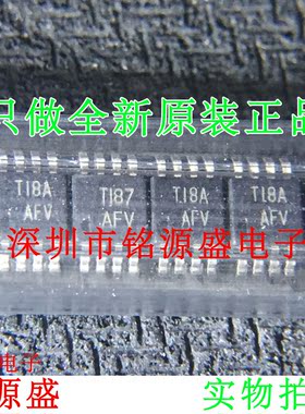 铭源盛 TPS77150DGKR TPS77150DGK TPS77150 丝印AFV MSOP8 芯片