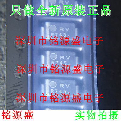 铭源盛 1SMA20AT3G 1SMA20AT3 丝印RV 20V SMA DO-214AC 二极管