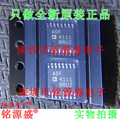 全新原装 ADF4111BRUZ ADF4111BRU ADF4111 TSSOP16 锁相环 芯片