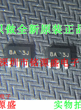 铭源盛 全新原装KA78L05AMTF KA78L05 丝印8A SOT-89压稳压器芯片