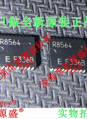 铭源盛 全新原装正品 RTC-8564JE RTC8564JE R8564 SOJ20 IC 芯片