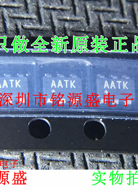 【铭源电子】MAX5026EUT+T MAX5026EUT MAX5026 丝印AATK SOT23-6