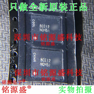 铭源盛 全新MT29F2G08ABAEAH4-AITX:E 丝印:NQ451 BGA 储存器芯片