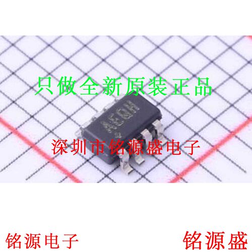 全新 MAX11600EKA+T MAX11600EKA MAX11600 丝印AEQH SOT23-8芯片