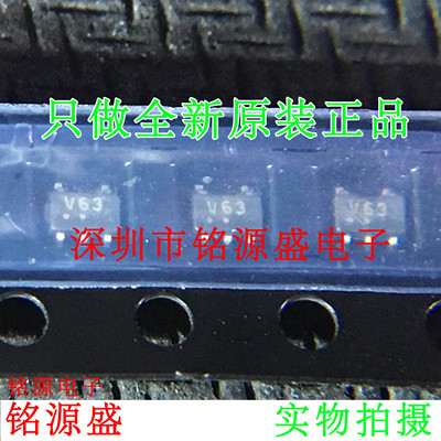 铭源盛 全新 MC74VHC1GU04DF1G MC74VHC1GU04DF1 丝印V63 SOT-353