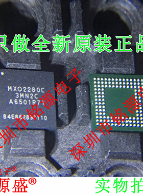 铭源盛 LCMXO2280C-3MN132C MXO2280C-3MN2C XO2280C BGA132 芯片