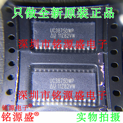 UC3875DWPTRUC3875DWPSOP28