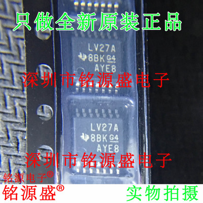 铭源盛 SN74LV27APWR SN74LV27APW SN74LV27 LV27A TSSOP14 芯片