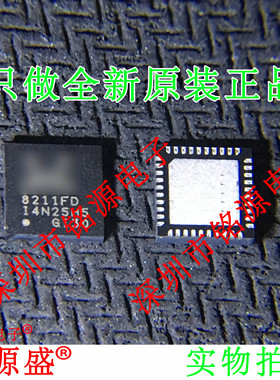 铭源盛 全新原装 RTL8211FD-CG RTL8211FD RTL8211 QFN40 芯片