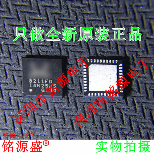 铭源盛 全新原装 RTL8211FD-CG RTL8211FD RTL8211 QFN40 芯片