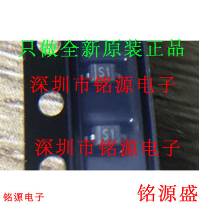 铭源盛 SD101AWS-7-F SD101AWS SD101 丝印SK S1 SOD323 二极管