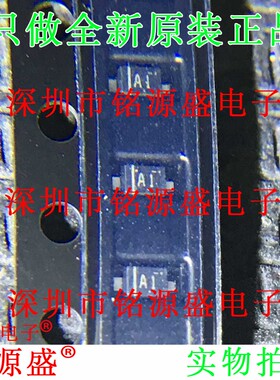 全新原装 DA2J10100L 100mA 80V 丝印A1 SOD323 高速开关二极管