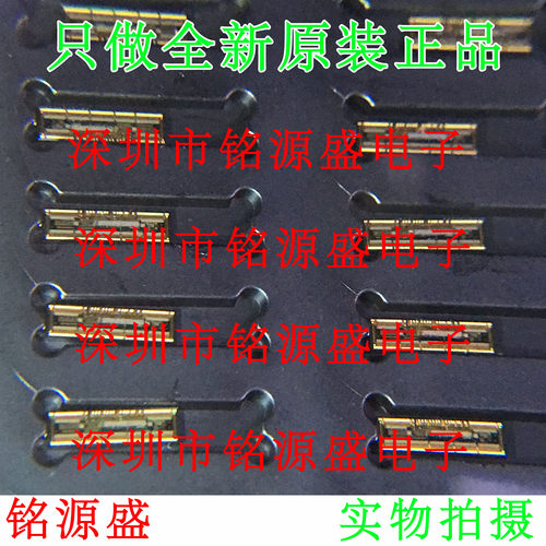 【铭源电子】全新原装 PCF8533U/2/F2 PCF8533U LCD驱动器