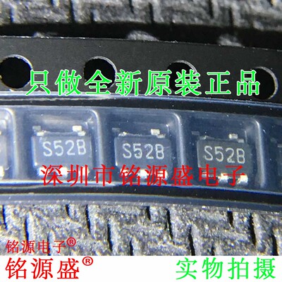 铭源盛 全新原装 LM2733YMFX LM2733YMF LM2733 丝印S52B SOT23-5