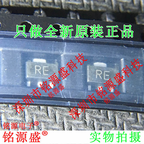 铭源盛 全新 2SC3357-T1-A 2SC3357 丝印RE RF SOT223 三极管芯片