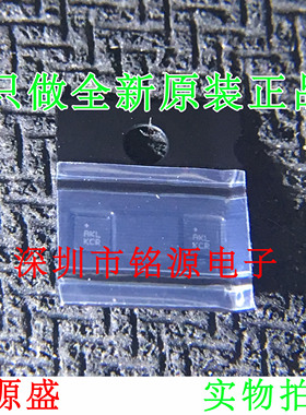 全新 MAX14689EWL+T MAX14689EWL MAX14689 丝印AKL XCR WLP9芯片