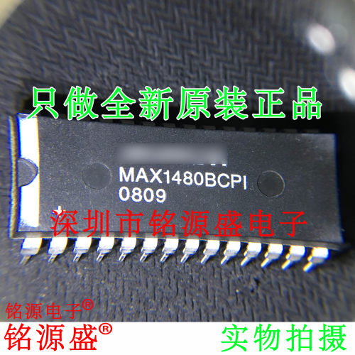铭源盛 全新 MAX1480BCPI+T MAX1480BCPI MAX1480 DIP20直插 芯片