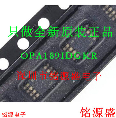 HAT1036R-EL-EHAT1036R丝印1036R