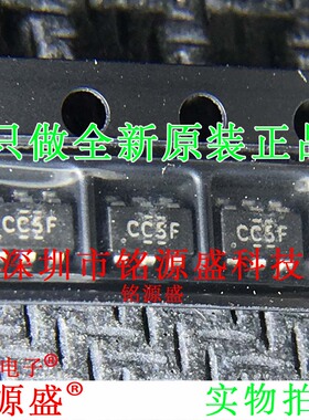 全新SN74LVC1G3157DBVR SN74LVC1G3157DBVT 丝印CC55 CC5 SOT23-6