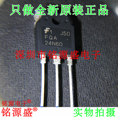 全新FQA24N6024N60TO-3P直插