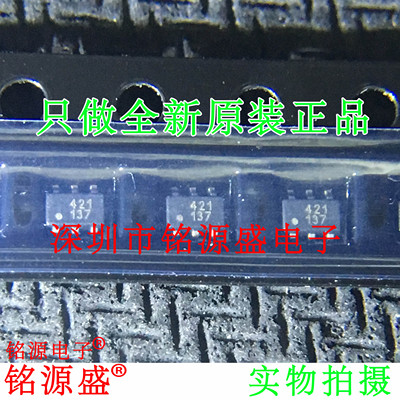 铭源盛 PE42421SCAA-Z PE42421SCAA PE42421 丝印421 SOT363 芯片