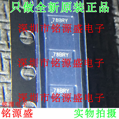 铭源盛 TPD4E05U06DQAR TPD4E05U06DQA TPD4E05U06 USON10 芯片