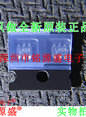铭源盛 全新原装正品 LTC2066ISC6 LTC2066 丝印LHDB SOT23-6芯片