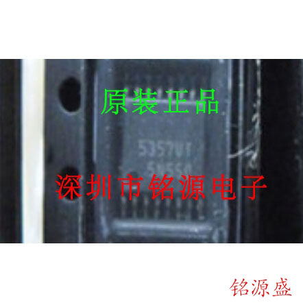 【铭源电子】全新原装 AK5357VT-E2 AK5357VT AK5357 TSSOP16芯片