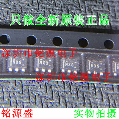 铭源盛 全新原装 TPS3808G01MDBVTEP 丝印NXS SOT23-6 监控电路