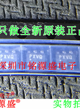 铭源盛 全新 TPS3700DDCR TPS3700DDCT TPS3700 丝印PXVQ SOT23-6