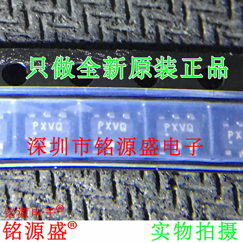 铭源盛 全新 TPS3700DDCR TPS3700DDCT TPS3700 丝印PXVQ SOT23-6